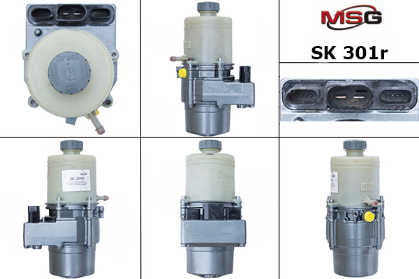 Купить товар - Насос ЭГУР SK 301R в Саратове